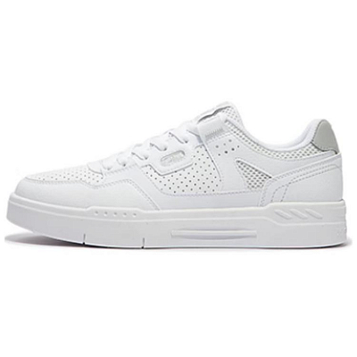 361° Slip-Resistant Cushioning Low-Top Skateboard Shoes Men's White Gray