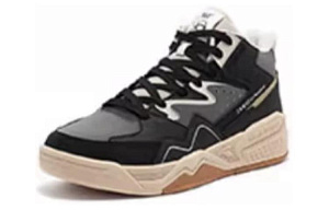 361° Cushioning Wear-Resistant High-Top Skateboard Shoes Men's Obsidian Black Smoke Gray 1 2988274