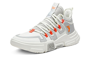 361° Cushioning Anti-Slip And Wear-Resistant Low-Top Basketball Shoes Men's Sail White 2 2993447