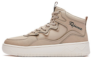 361° Wear-Resistant High-Top Skateboard Shoes Men's Light Bone
