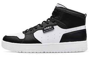 361° Slip-Resistant Breathable High-Top Skateboard Shoes Men's Black White