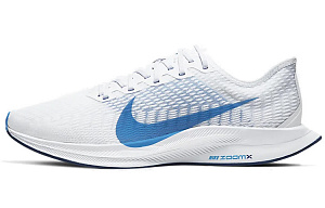 Nike Zoom Pegasus Turbo 2 White