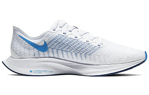 Nike Zoom Pegasus Turbo 2 White 1 3004744