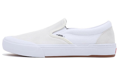 Slip On Bmx Vans 'Marshmallow'