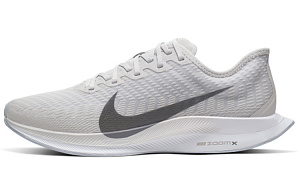 Nike Zoom Pegasus Turbo 2 'Vast Grey'