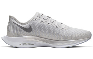 Nike Zoom Pegasus Turbo 2 Vast Grey 1 3009784