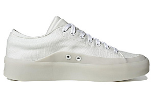 Adidas Znsored 'Triple White' 1 3010981
