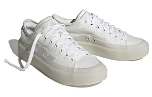 Adidas Znsored 'Triple White' 2 3010982