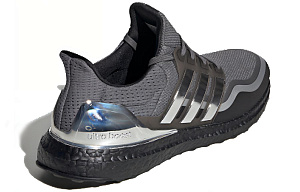 Adidas Ultra Boost Grey Silver 2 3011149