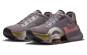 Nike Air Zoom SuperRep 3 Premium 'Purple Smoke Metallic Copper' Women's 2 3011155