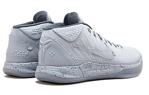 Nike Kobe A.D. Mid Detached 2 3014350