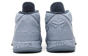 Nike Kobe A.D. Mid Detached 3 3014351