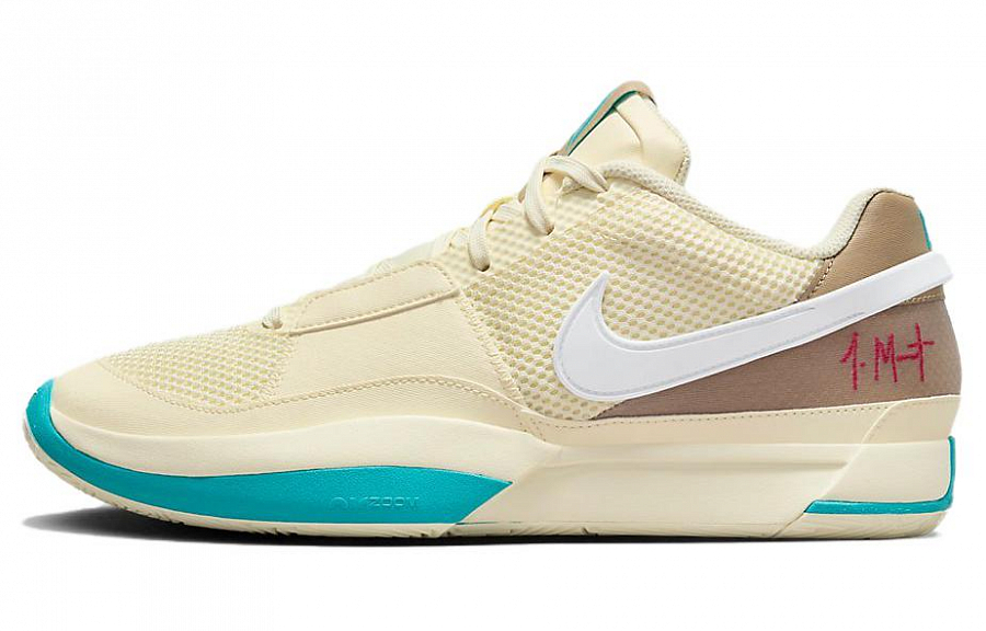 Nike JA 1 EP 'Seasonal' купить в интернет-магазине Yoocart с быстрой доставкой по России.