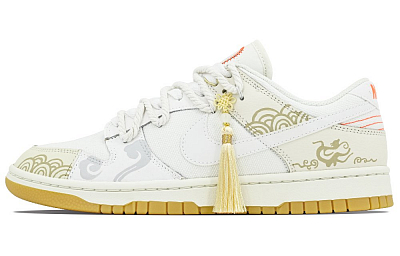 Nike Dunk Low-Top Skateboard Shoes Unisex Ecru