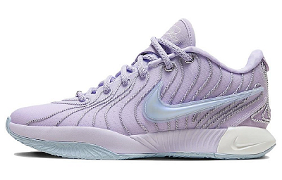 Nike LeBron 21 Ep Easter Solid Outsole