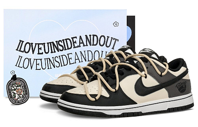 Nike Dunk Cocoa Mocha Low Top Skateboard Shoes Men's Black Gray