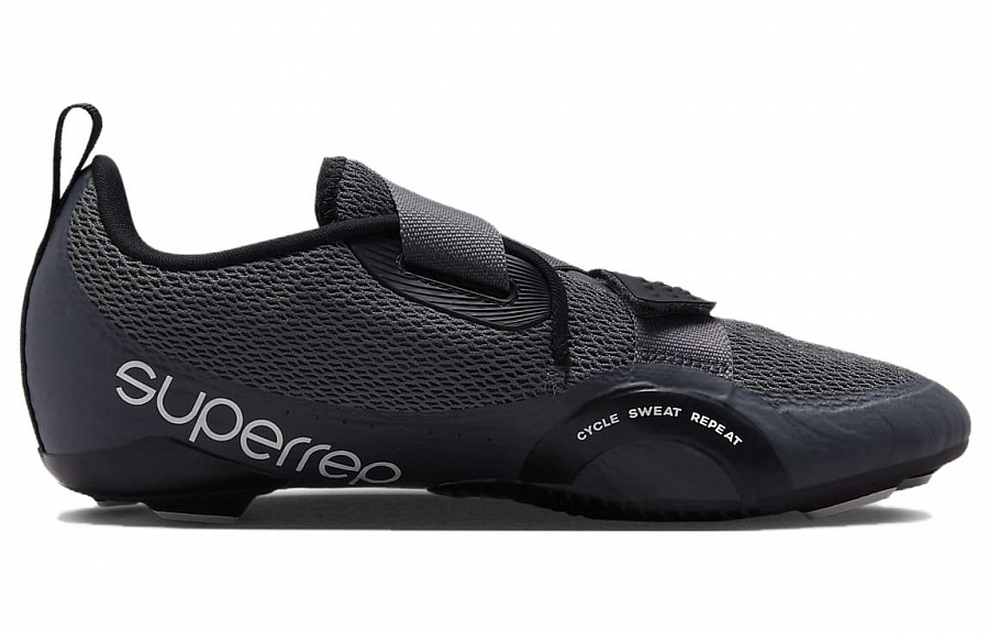 Nike SuperRep Cycle 2 Next Nature Indoor Cycling Shoes 'Iron Grey Phantom'