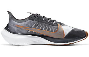 Nike Zoom Gravity 'Smoke Grey Metallic Copper' 1 3028147