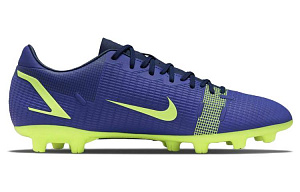 Nike Vapor 14 Blue Volt 1 3028713