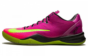 Nike Kobe 8 System 'Mambacurial'