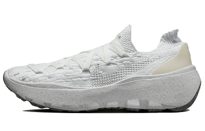 Nike Space Hippie 04 Summit White Pure Platinum
