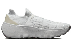 Nike Space Hippie 04 Summit White Pure Platinum 1 3041108
