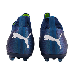 PUMA Future Pro Mg 'Persian Blue' 2 3041358