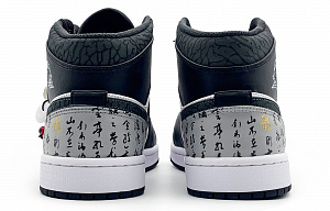 Jordan Air Jordan 1 Mid Durable Breathable High-Top Vintage Basketball Shoes Men's Black White 3 3042066