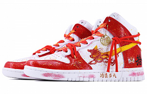 Nike Dunk High Luck On Your Side SDS Abrasion Resistant Slip Resistant High Top Skateboard Shoes Unisex Red Yellow 2 3042332