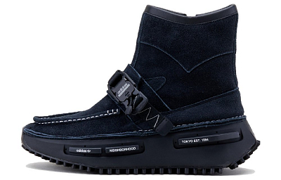Adidas Originals Nmd S1 Boot Neighborhood