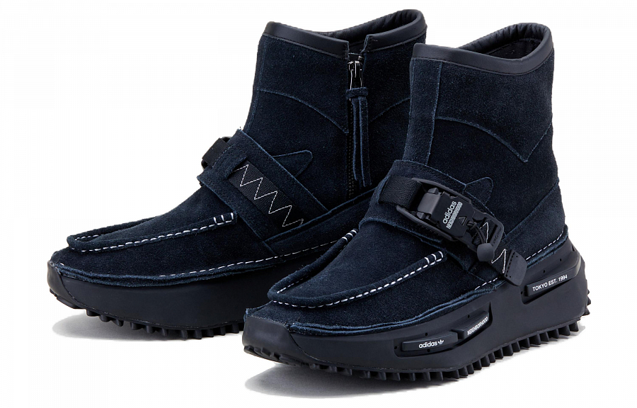 Adidas Originals Nmd S1 Boot Neighborhood