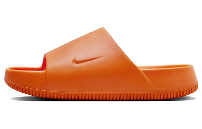 Nike Calm Bright Mandarin