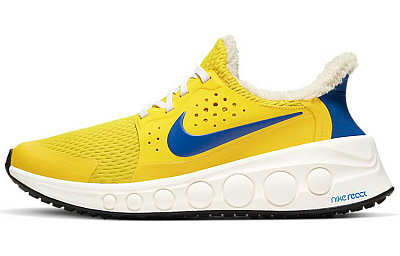Nike CruzrOne Speed Yellow Game Royal