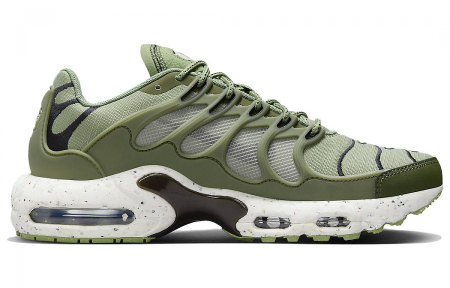 Nike Air Max Terrascape Plus Medium Olive