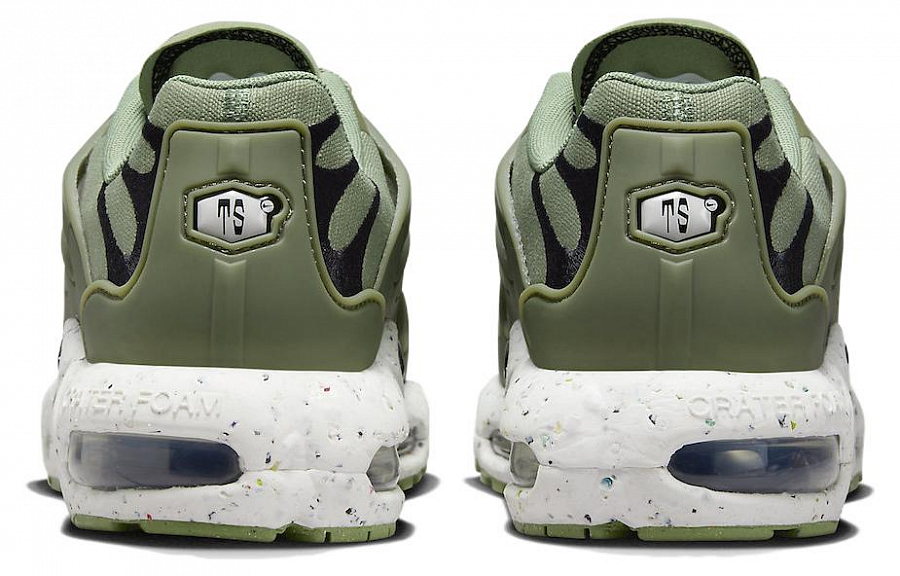 Nike Air Max Terrascape Plus Medium Olive