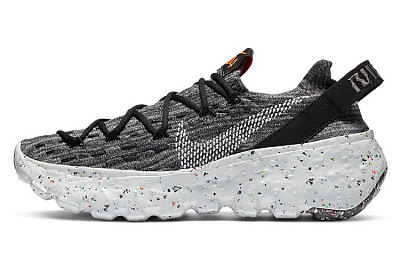Nike Space Hippie 04 Iron Grey Women's