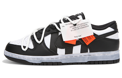 Nike Dunk Skateboard Shoes Men Low-Top Black White