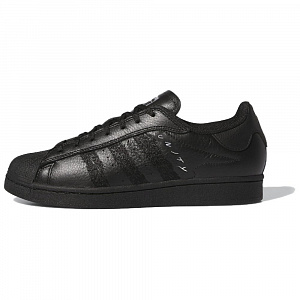 Adidas Unity X Superstar Adv 'Unity Through Skateboarding'
