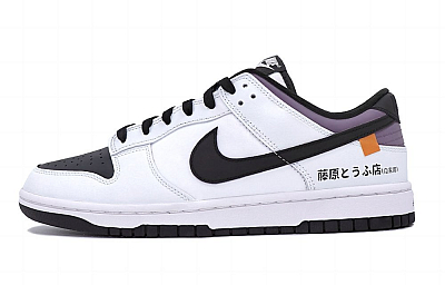 Nike Dunk Low-Top Skateboard Shoes Men's Black White