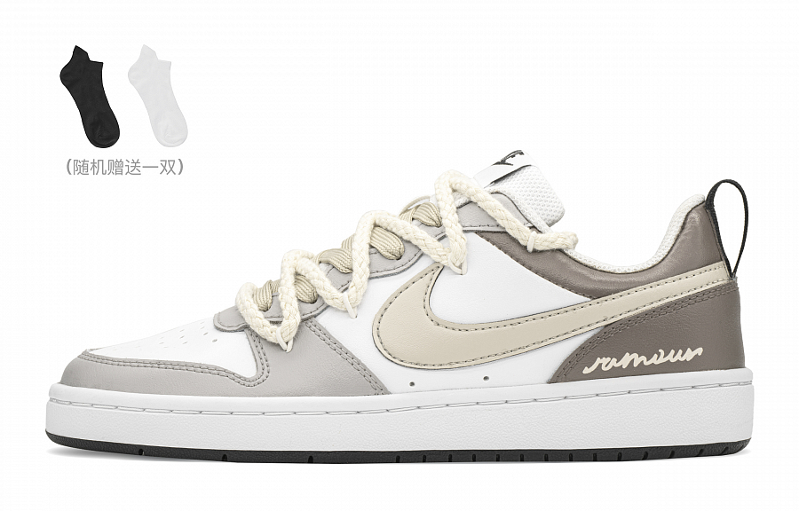 Nike Court Borough Skateboard Shoes Women's Low-Top Gray/Brown/Beige