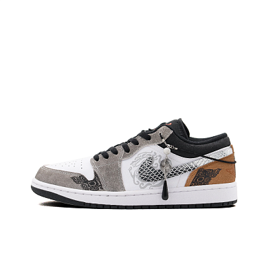 Jordan Air Jordan 1 Low-Top Vintage Basketball Shoes Men's Gray Yellow