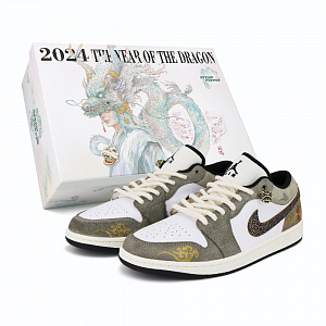 Jordan Air Jordan 1 Low Top Vintage Basketball Shoes GS Brown White