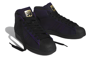 Adidas Pro Model Adv Kader Dark Purple 1 3072538