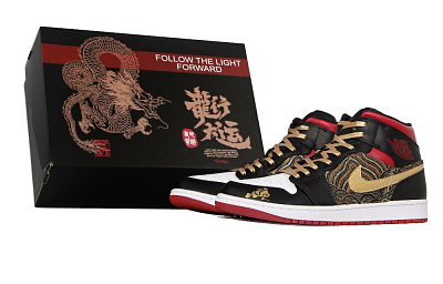 Jordan Air Jordan 1 Anti-Slip Wear-Resistant High-Top Vintage Basketball Shoes Men's Black Red Gold
