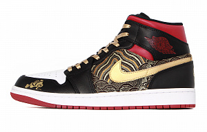 Jordan Air Jordan 1 Anti Slip Wear Resistant High Top Vintage Basketball Shoes Men's Black Red Gold 1 3074397