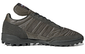 Adidas Kontuur Iii Craig Green Legend Earth 1 3075140