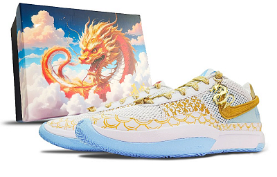 Nike Ja 1 Cushioned Slip-Resistant Low-Top Basketball Shoes Unisex White Blue And Gold