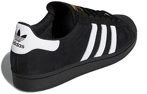 Adidas Superstar Core Black 3 3076846