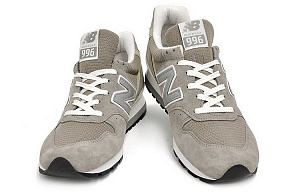 New Balance Retro Low Top Gray 3 3082998
