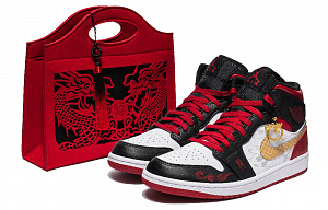 Jordan Air Jordan 1 High-Top Vintage Basketball Shoes Men's Black Red